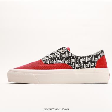 Vans Authentic VR3 SF列 低幫休閑滑板鞋