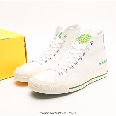 CONVERSE  Pride Chuck 70