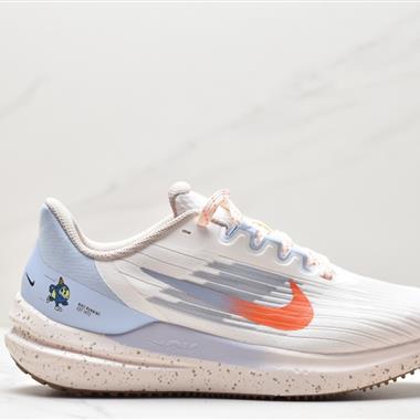 Nike Air Zoom Winflo 9登月跑鞋