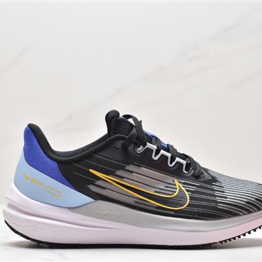 Nike Air Zoom Winflo 9登月跑鞋