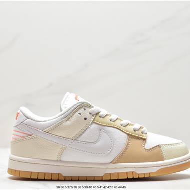 Nike SB Dunk Low扣籃系列低幫休閑運動滑板板鞋