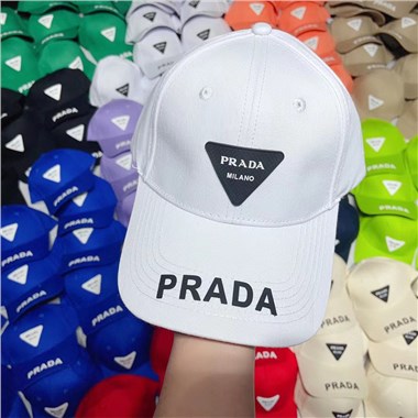 PRADA   2023新款帽子