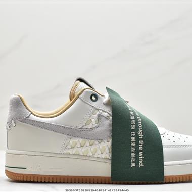 Nike Air Force 1 '07 LV8 空軍一號 
