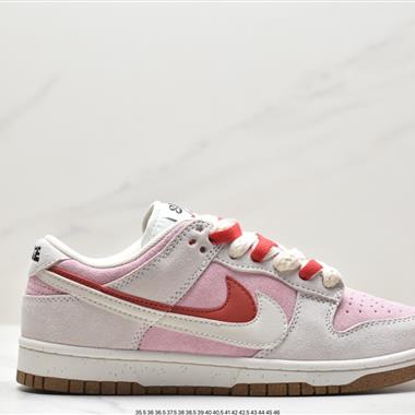 Nike Dunk Low SE