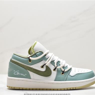 Nike Air Jordan 1 Low 