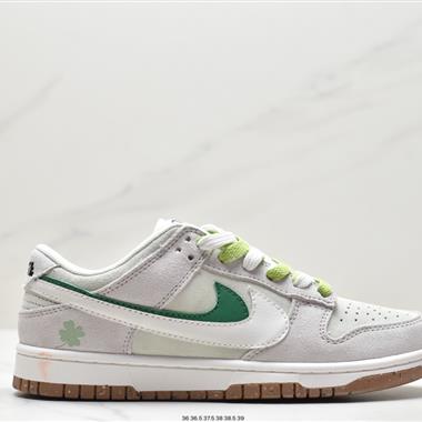 Nike Dunk Low SE “85”