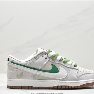 Nike Dunk Low SE “85”