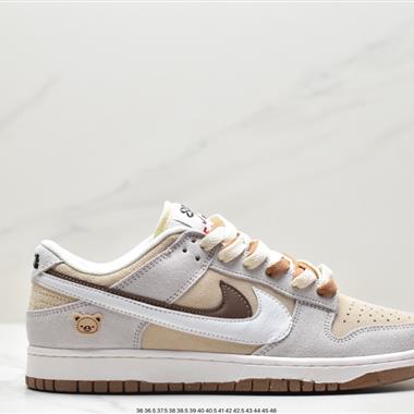 Nike Dunk Low SE “85”