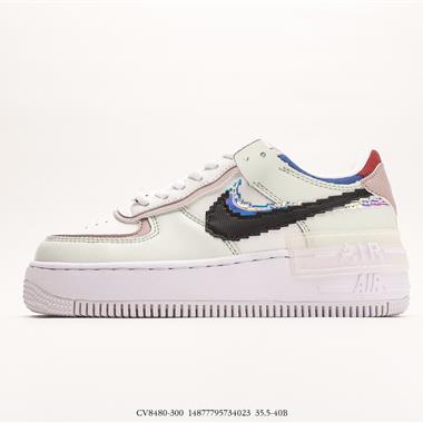 Nike Air Force 1 Shadow