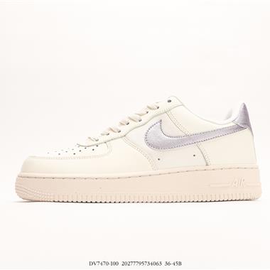 Nike Air Force 1 Low  空軍一號低幫百搭休閑運動板鞋