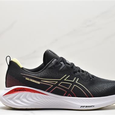 ASICS GEL-CUMULUS 25 緩震保護跑鞋
