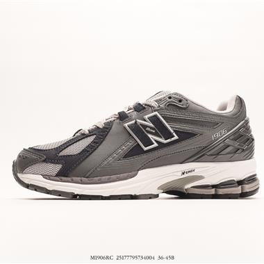 New Balance  M1906R系列低幫復古老爹風休閑運動慢跑鞋
