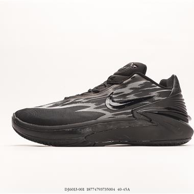 Nike Air Zoom GT Cut 2 二代緩震實戰籃球鞋