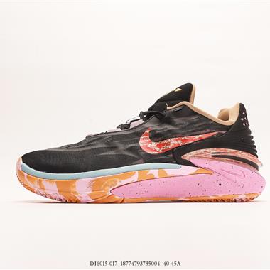 Nike Air Zoom GT Cut 2 二代緩震實戰籃球鞋