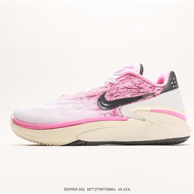 Nike Air Zoom GT Cut 2 二代緩震實戰籃球鞋