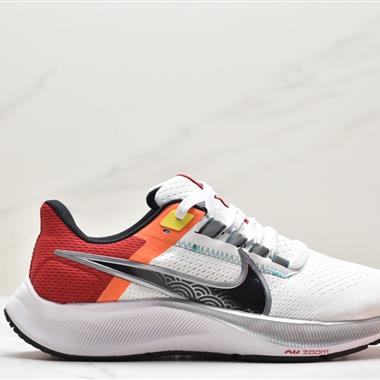 Nike Air Zoom Pegasus 38登月38網面透氣跑步鞋 