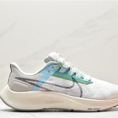 Nike Air Zoom Pegasus 38登月38網面透氣跑步鞋 