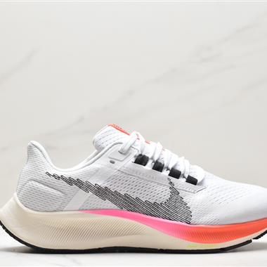 Nike Air Zoom Pegasus 38登月38網面透氣跑步鞋 