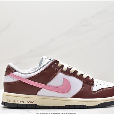 Nike SB Dunk Low扣籃系列低幫休閑運動滑板板鞋