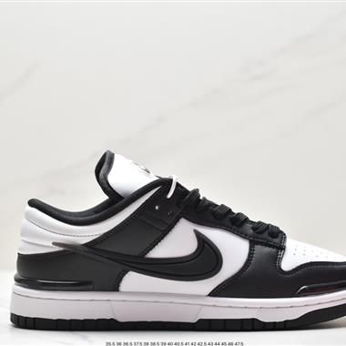 Nike SB Dunk Low Twist」Panda「扣籃加強版系列低幫休閑運動滑板板鞋