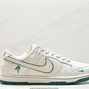 Nike SB Dunk Low MLB