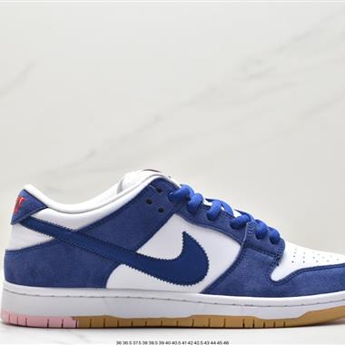 Nike SB Dunk Low 扣籃系列 復古低幫休閑運動滑板板鞋