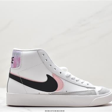 Nike Blazer Low ‘77 Jumbo