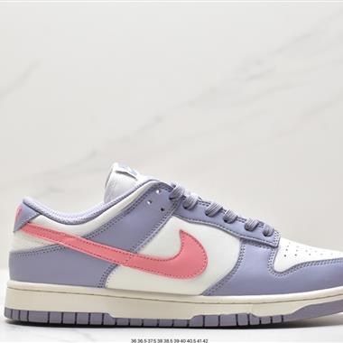 Nike SB Dunk Low 扣籃系列 復古低幫休閑運動滑板板鞋