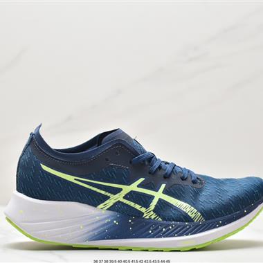 Asics Magic Speed 競速馬拉松系列低幫輕量透氣緩震休閑運動跑步鞋