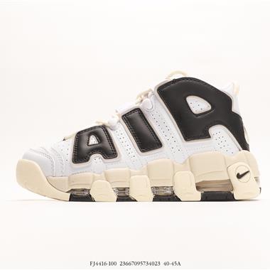 Nike WMNS Air More Uptempo GS”Barely Green0