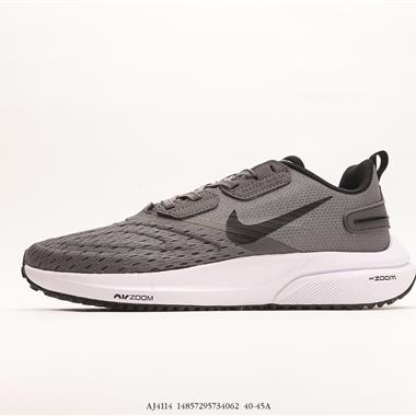 Nike Zoom Pegasus Turbo 35代渦輪增壓馬拉松慢跑鞋