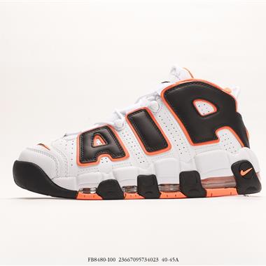 Nike WMNS Air More Uptempo GS”Barely Green0