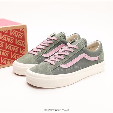 Vans Old Skool Platform 