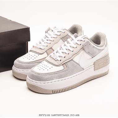 Nike Air Force 1 Low Fur-Lined Shadow 