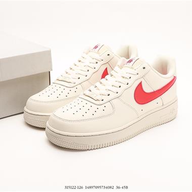 Nike Air Force 1 Low 空軍一號低幫百搭休閑運動板鞋