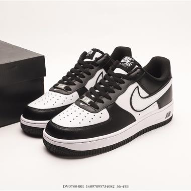 Nike Air Force 1 Low 空軍一號低幫百搭休閑運動板鞋