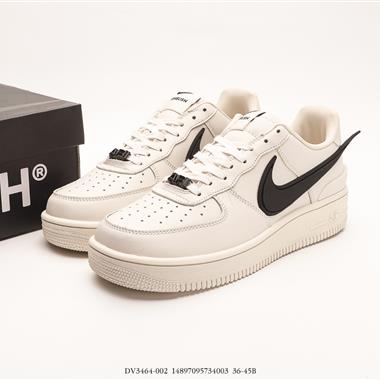 AMBUSH x Nike Air Force 1 Low SPPhantom空軍一號寬底版系列低幫百搭休閑運動板鞋