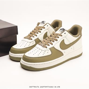 Nike Air Force 1 Low 