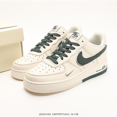 Nike Air Force 1 Low  空軍一號低幫百搭休閑運動板鞋