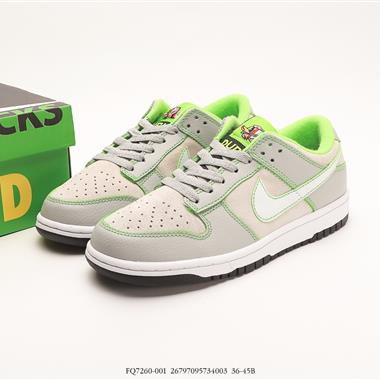 Nike SB Zoom Dunk Low 板鞋