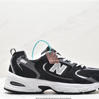 New Balance 530 復跑古鞋