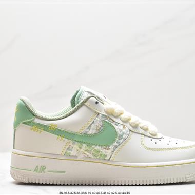 Nike Air Force 1 ‘07 Low 