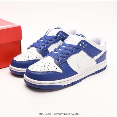 Nike Wmns SB Dunk LowPhoton Dust扣籃系列低幫休閑運動滑板板鞋