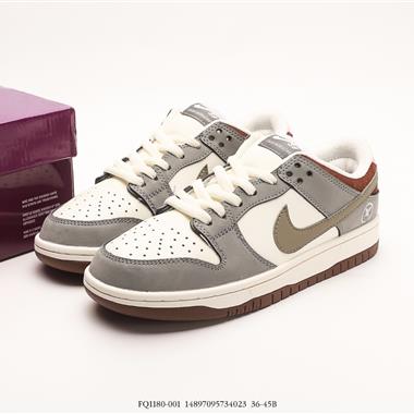 Yuto Horigome x Nike SB Dunk LowSoft Mid-Grey扣籃系列低幫休閑運動滑板板鞋