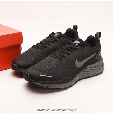 Nike Zoom Structure 23登月 