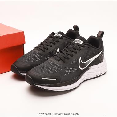 Nike Zoom Structure 23登月 