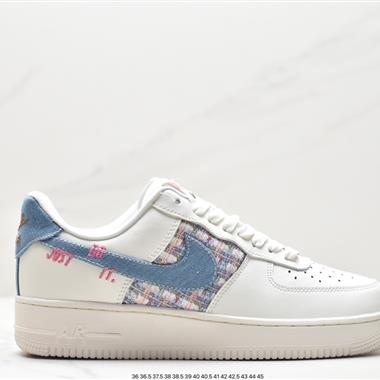 Nike Air Force 1 Low  空軍一號低幫百搭休閑運動板鞋