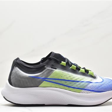 Nike ZOOM FLY 3馬拉松緩震運動跑步鞋