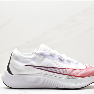 Nike ZOOM FLY 3馬拉松緩震運動跑步鞋