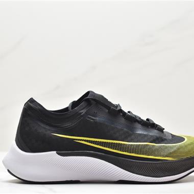 Nike ZOOM FLY 3馬拉松緩震運動跑步鞋